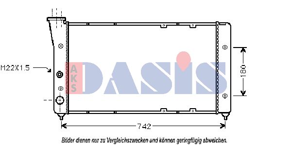 AKS DASIS Радиатор, охлаждение двигателя 041130N